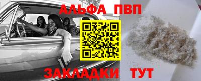 круглые Изобильный