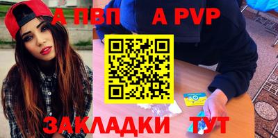 гидропоника Ирбит
