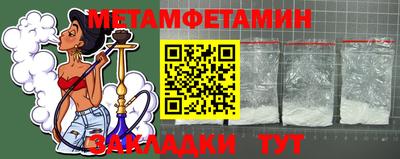 гидропоника Ирбит