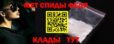 гидропоника Ирбит