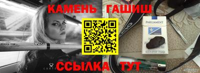 гидропоника Ирбит
