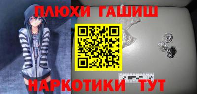 круглые Изобильный