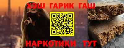 гидропоника Ирбит