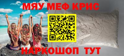 круглые Изобильный