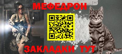 героин Ипатово