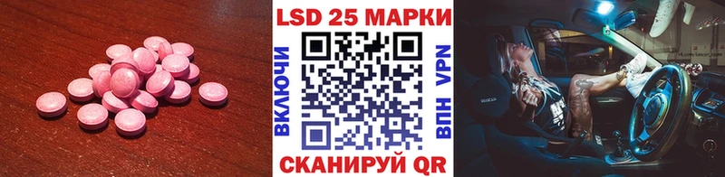 МЕГА вход  Нерюнгри  ЛСД экстази ecstasy 
